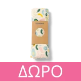 Mustela Gentle Shampoo Απαλό Σαμπουάν με Βιολογικό Αβοκάντο 200ml