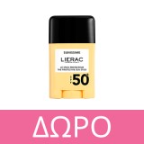 Lierac Hydragenist The Rehydrating Radiance Cream Gel 50ml