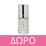 Apivita Cleansing Foam Kρεμώδης Αφρός Καθαρισμού Προσώπου & Μάτιων  Ελιά & Λεβάντα 300ml