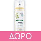Klorane Serum Reveil Tonique 50ml