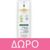 Klorane Junior Shampooing Demelant με Άρωμα Ροδάκινο 200ml