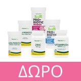 Natures Plus Spiru-tein Whey Chocolate 448gr