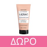 Lierac Body Sculpt Κρέμα Μορφο-Σμίλευσης 200ml