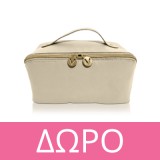 Vichy Neovadiol Rose Platinium 50ml