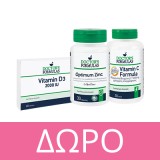 Doctors Formulas Magnesium 120 Δισκία