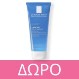 La Roche Posay Anthelios Dermo-Pediatrics UVMune400 Invisible Fluid Spf50+ 50ml