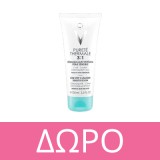 VICHY DERMABLEND FOND DE TEINT CORRECTEUR 25 NUDE 30ML