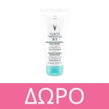 Vichy Neovadiol Phytosculpt 50ml