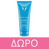 VICHY Ideal Soleil After Sun Γαλάκτωμα Ενυδατικό & Καταπραϋντικό Μετά τον Ήλιο 300ml
