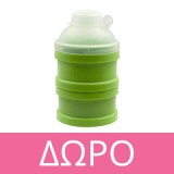 Hipp Bio Combiotic No3 Βιολογικό Γάλα για Νήπια Από τον 12ο Μήνα 600gr
