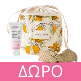 Novexpert Velvety Scrub Hydro-biotic 60 ML