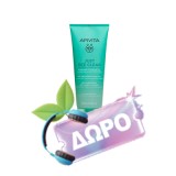 Apivita Just Bee Clear Καθαριστικό Gel Προσώπου 200ml