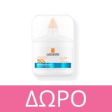 La Roche Posay Anthelios UVmune 400 Fluide Invisible με Άρωμα SPF50+ 50ml