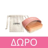Lierac Lift Integral Κρέμα για Λαιμό και Ντεκολτέ 50ml