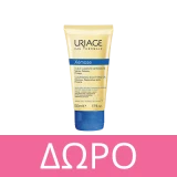 Uriage Eau Thermale Lait Veloute Corps 500ml