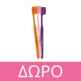 Elgydium Junior Emoji Tutti Frutti Toothpaste Gel Οδοντόκρεμα για Παιδιά 7-12 ετών με Γεύση Tutti Frutti 50ml