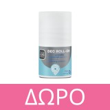 Pharmalead Set Multi Energy 20 Eff.tabs & Δώρο Vitamin C 1000mg 20 Eff.tabs