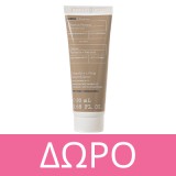 Korres Red Grape Daily Sunscreen Face Cream SPF50 Αντιρυτιδική Κατά των Πανάδων 50ml