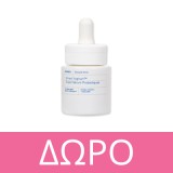 Korres Lip Balm Yoghurt SPF20 Ενυδατική Φροντίδα για τα Χείλη Γιαούρτι με Αντιηλιακή Προστασία, 4.5g