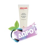 SKINCODE ESSENTIALS ALPINE WHITE BRIGHTENING TOTAL CLARITY SERUM 30ML