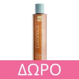 Intermed Luxurious SunCare SPF50 Silk Cover bronze Beige BB Cream 75ml