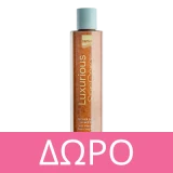Intermed Luxurious SunCare SPF50 Antioxidant Sunscreen Invisible Spray for Face and Body 200ml