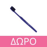 Elgydium Antiplaque Jumbo Οδοντόκρεμα 100ml
