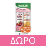 Health Aid Cranberry Extract Tablets 60Tabs