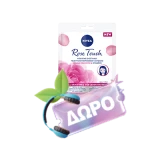 NIVEA Cellular Luminous630 Κρέμα Ημέρας Κατά των Κηλίδων SPF50 40ml  NEO