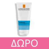 La Roche Posay Anthelios SPF50+ Family Spray 300ml