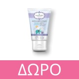 Pharmasept Tol Velvet Baby Mild Bath 1LT