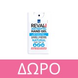Intermed Eva Belle Firming Day Cream SPF15 Αντιρυτιδική Κρέμα Ημέρας 50ml