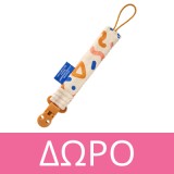 Mustela Gel Lavant Doux Απαλό Τζελ Καθαρισμού για Μαλλιά & Σώμα 750ml