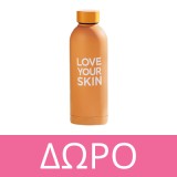 Isdin Eryfotona Ak-Nmsc Fluid SPF100+ 50ml