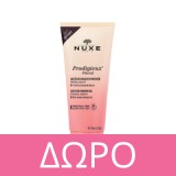 Nuxe Sun Moisturising Protective Milky Oil For Hair Προστατευτικό Διφασικό Λάδι Μαλλιών 100ml