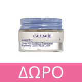 Caudalie Vinoperfect Dark Spot Correcting Glycolic Night Cream Refill 50ml
