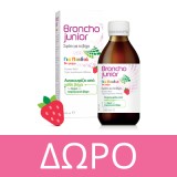 Physiomer Kids 115ml