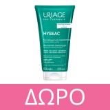 Uriage Hyseac Gel Nettoyant 500ml
