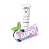Vichy Neovadiol Magistral Νέα Κρέμα Νύχτας για την Επιδερμίδα στην Μετεμμηνόπαυση 50ml