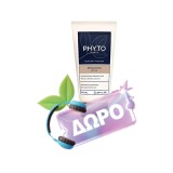 Phyto 7 Elixir Smoothing Enhancing Oil Ελιξήριο Έντονης Θρέψης Μαλλιών 100ml