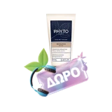 Phyto 7 Elixir Smoothing Enhancing Oil Ελιξήριο Έντονης Θρέψης Μαλλιών 100ml