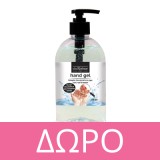 Abc Kinitron Hyaluron Plus Πόσιμο Υαλουρονικό Οξύ Πολύ Υψηλού Μοριακού Βάρους 30ml