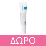 LA ROCHE POSAY EFFACLAR GEL MOUSSANT PURIFIANT 200ML