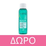 Aderma Biology Creme Riche Dermatologique 40ml