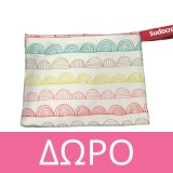 Sudocrem Ήπια Αντισηπτική Κρέμα 125gr