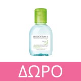 BIODERMA SEBIUM PORE REFINER 30ML