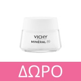 Vichy Liftactiv Hyaluronic Specialist Anti-Wrinkle SPF30 50ml