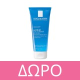 La Roche Posay Effaclar H Iso Biome 390ml