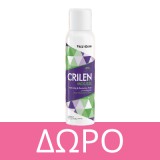 Frezyderm Anti-Aging Plant Exosomes Αντιγηραντικό Αντηλιακό Προσώπου Ελαφριάς Υφής SPF50+ 50ml