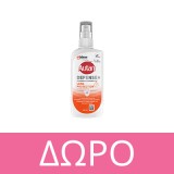 Autan Defense+ Εντομοαπωθητική Λοσιόν σε Spray Long Protection Κατάλληλη για Παιδιά 100ml